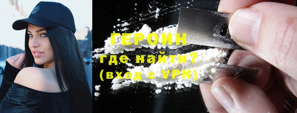 марихуана Бугульма