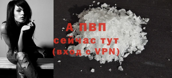 марихуана Белоозёрский
