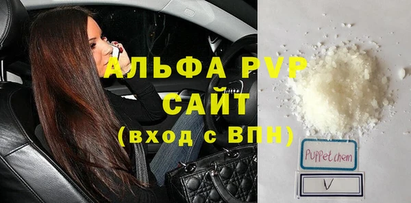 скорость Богородск