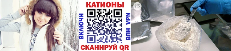 OMG как зайти  Балей  Мефедрон mephedrone 