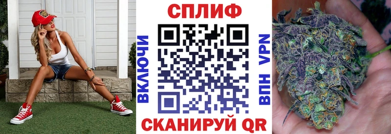 kraken ONION  Балей  Каннабис Amnesia 